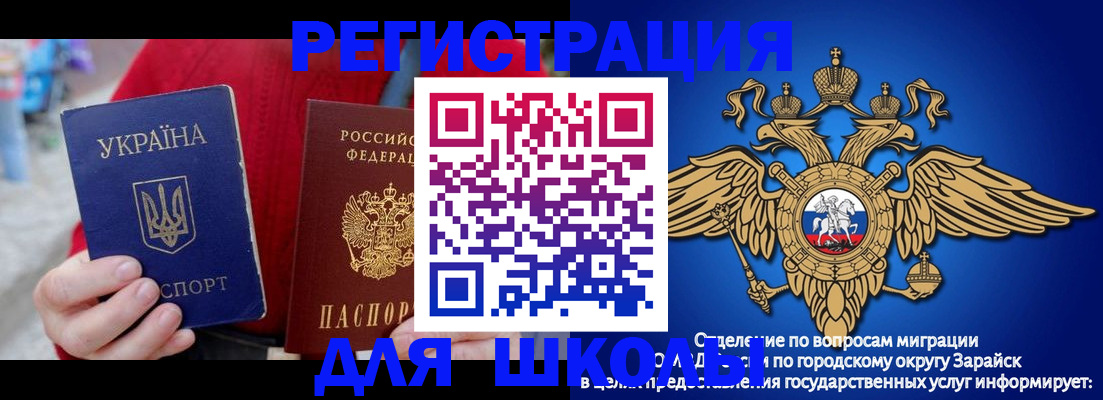 найти адрес прописки в Волосово